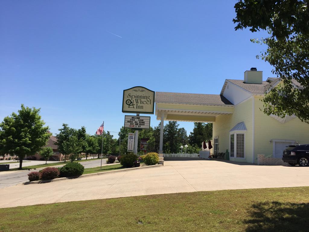 Spinning Wheel Inn Branson Exterior foto